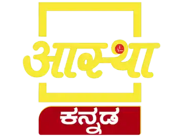 Aastha Kannada logo