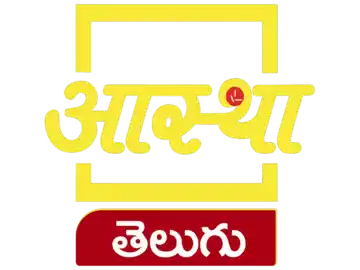 Aastha Telugu logo