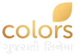 Colors Gujarati Cinema  logo