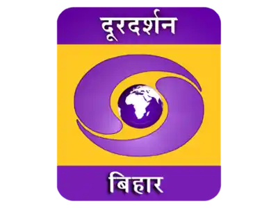 DD Bihar logo