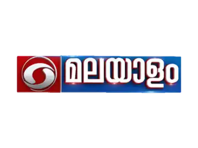 DD Malayalam logo