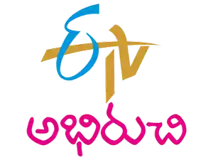 ETV Abhiruchi logo