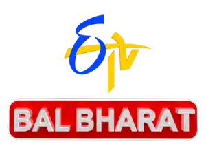 ETV Bal Bharat logo
