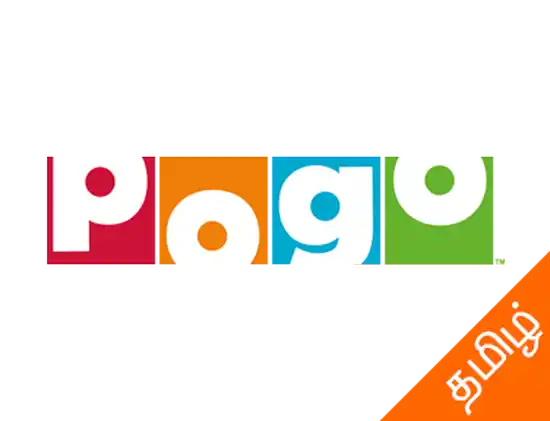Pogo Tamil logo