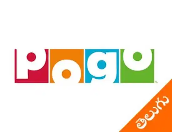 Pogo Telugu logo